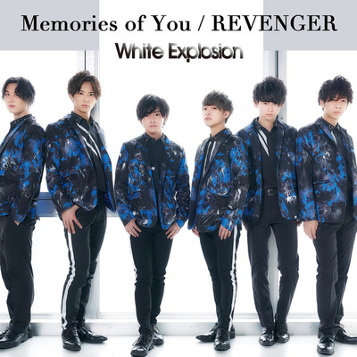 シングル/REVENGER/White Explosion