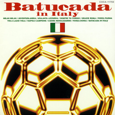 アルバム/Batucada in Italy/Kabalah