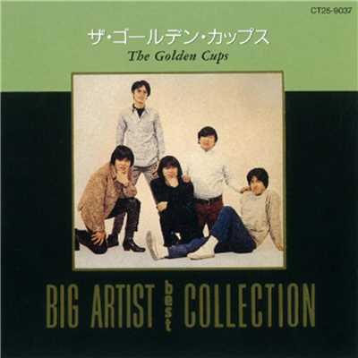 BIG ARTIST Best COLLECTION ザ・ゴールデン・カップス/クリス・トムリン