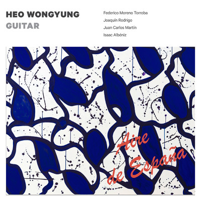 En los Trigales/Wongyung Heo