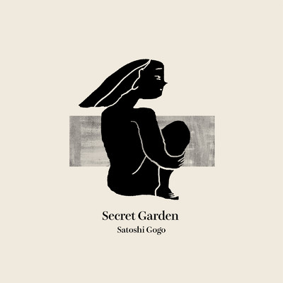 アルバム/Secret Garden/Satoshi Gogo
