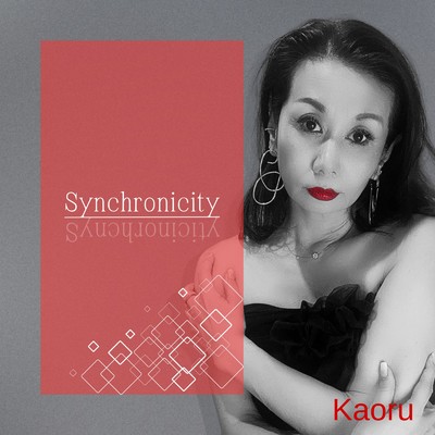 シングル/Synchronicity/kaoru