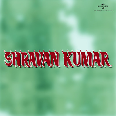 シングル/Om Jai Ma Triveni (From ”Shravan Kumar”)/Hariharan