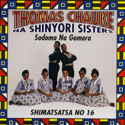 アルバム/Shimatsatsa No.16/Thomas Chauke & Shinyori Sisters