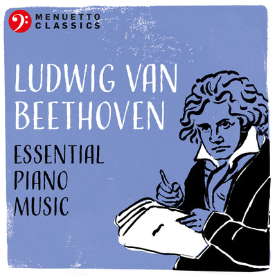 Ludwig van Beethoven: Essential Piano Music/Various Artists