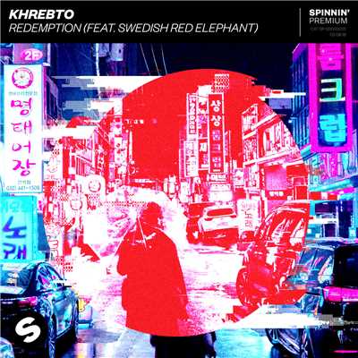 Redemption (feat. Swedish Red Elephant)/Khrebto
