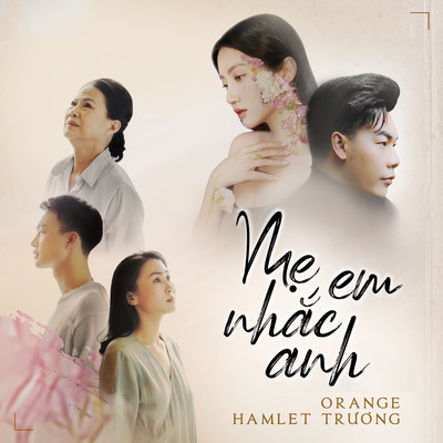 Orange & Hamlet Truong