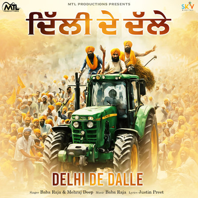 Delhi De Dalle/Baba Raja & Mehraj Deep