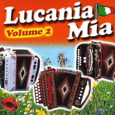 Lucania Mia, Vol. 2/Complesso Petrosino