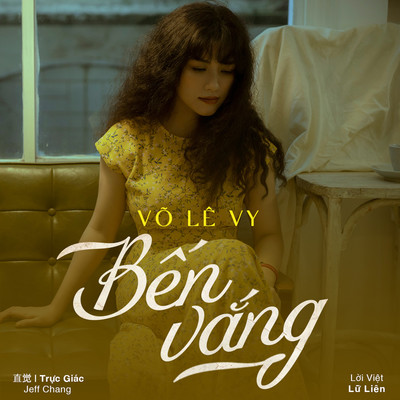 Ben Vang/Vo Le Vy