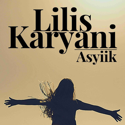 Lilis Karyani