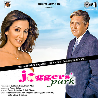 Dil Jalta Hai (Tabun Sutradhar Remix)/Sudesh Bhosle