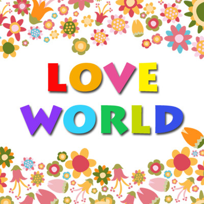 アルバム/LOVE WORLD/YENA☆