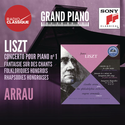 Piano Concerto No. 1 in E-Flat Major, S. 124: II. Quasi Adagio/Eugene Ormandy