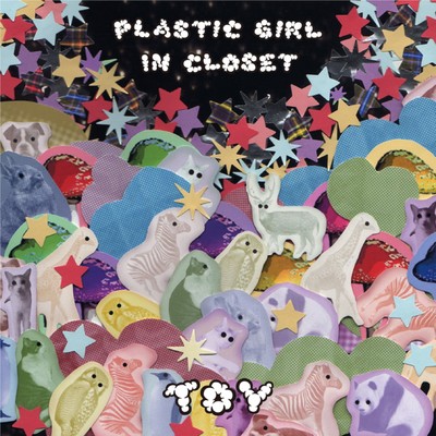 TOY/PLASTIC GIRL IN CLOSET
