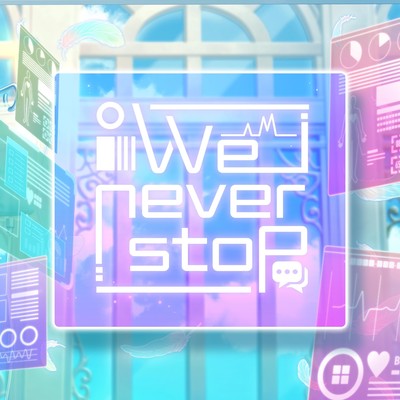 シングル/We never stop(ver. 2023)/Photon Maiden