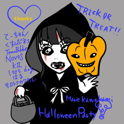 シングル/Halloween Party/川上まりえ