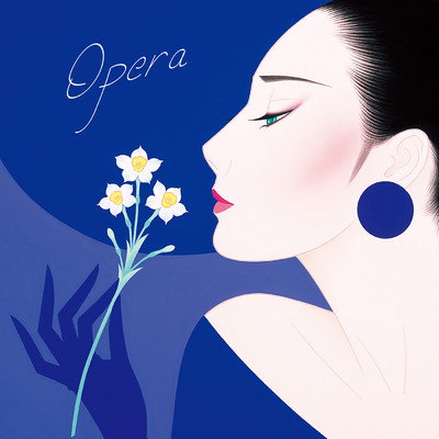 オペラを聴きたくて～美しい花々を愛でながら/Various Artists