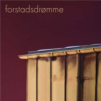 シングル/Forstadsdromme/Nik & Jay