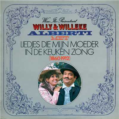 シングル/Liefde Alleen/Willy Alberti／Willeke Alberti