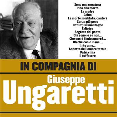 シングル/Il tuffatore/Giuseppe Ungaretti