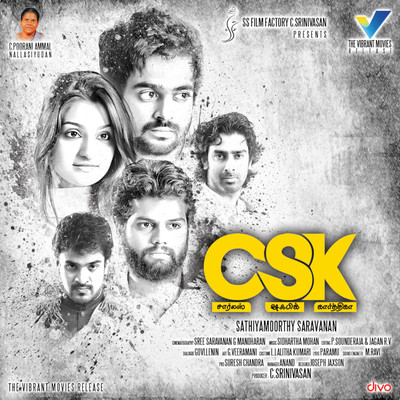 CSK - Charles Shaffiq Karthiga (Original Motion Picture Soundtrack)/Sidhartha Mohan