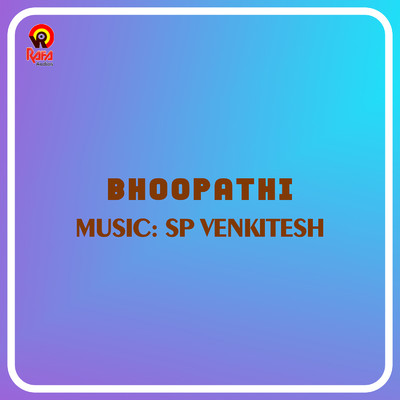 アルバム/Bhoopathi (Original Motion Picture Soundtrack)/S.P. Venkatesh