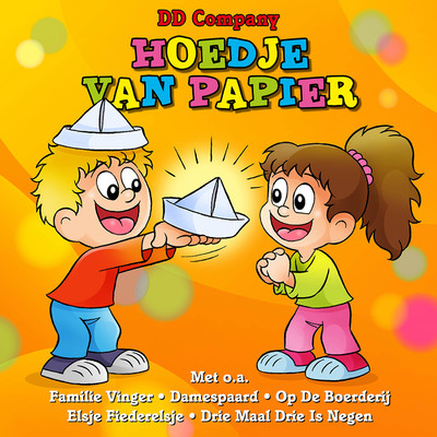 アルバム/Hoedje Van Papier/DD Company & Minidisco