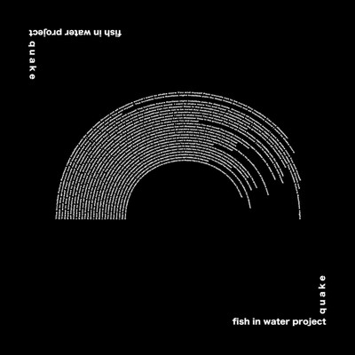 quake/fish in water project