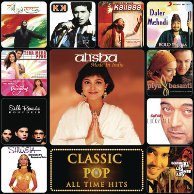 アルバム/Classic Pop (All Time Hits)/Various Artists