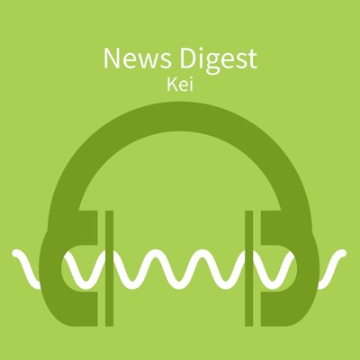アルバム/News Digest/Kei