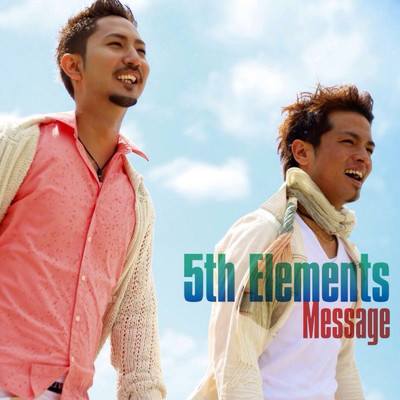 アルバム/Message/5th Elements