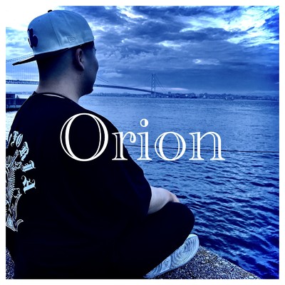 Orion/patrasche