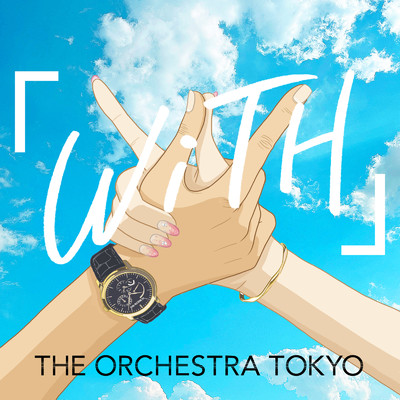 アルバム/WiTH/THE ORCHESTRA TOKYO