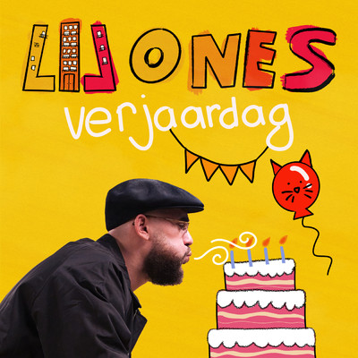 アルバム/Verjaardag/Lil Ones
