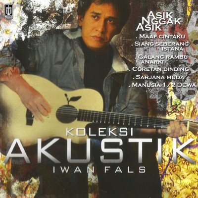 アルバム/Koleksi Akustik Iwan Fals/Iwan Fals