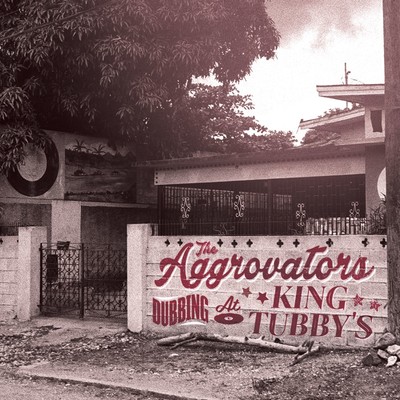 アルバム/Dubbing At King Tubby's/The Aggrovators