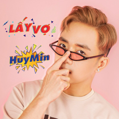 アルバム/Lay Vo Di/HuyMin