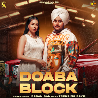シングル/Doaba Block/Roban Bal