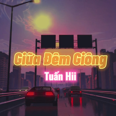アルバム/Giua Dem Giong/Tuan Hii