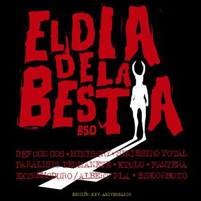 シングル/El dia de la bestia (Remix)/Def Con Dos