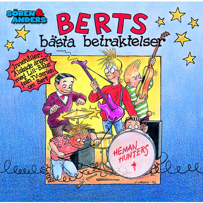 Bert och Lill-Babs/Soren & Anders