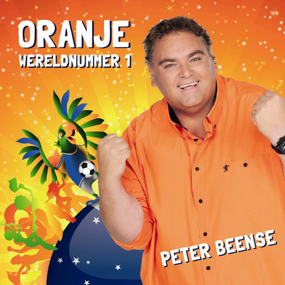 シングル/Oranje/Peter Beense