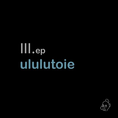 あてもなく人がふれる(Electric Version)/ululutoie