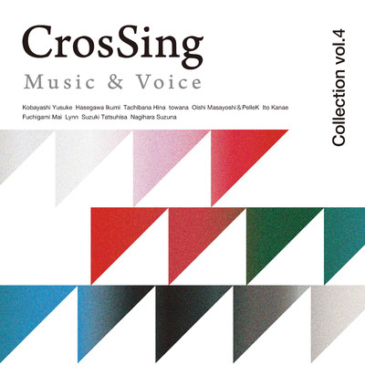 CrosSing Collection Vol.4/Various Artists