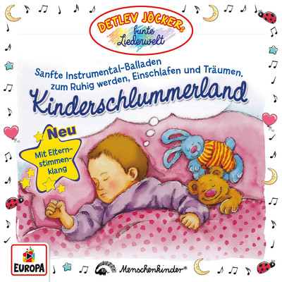 アルバム/Kinderschlummerland/Detlev Jocker