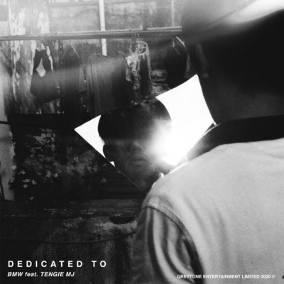 シングル/DEDICATED TO feat.Tengie MJ/BMW