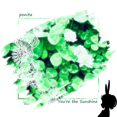 ponita