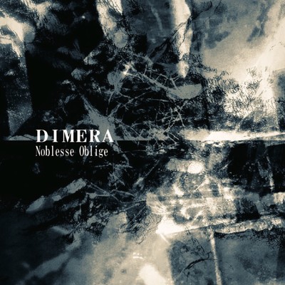 記憶の情景/DIMERA