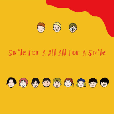 Smile For A All, All For A Smile (feat. 愉快な仲間たち)/からあげバンド